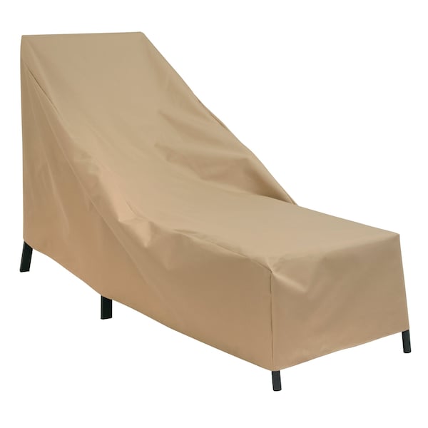 Modern Leisure Basics Patio Chaise Lounge Cover, 76 in. L x 27 in. W x 3 in. H, Khaki 7648A - main
